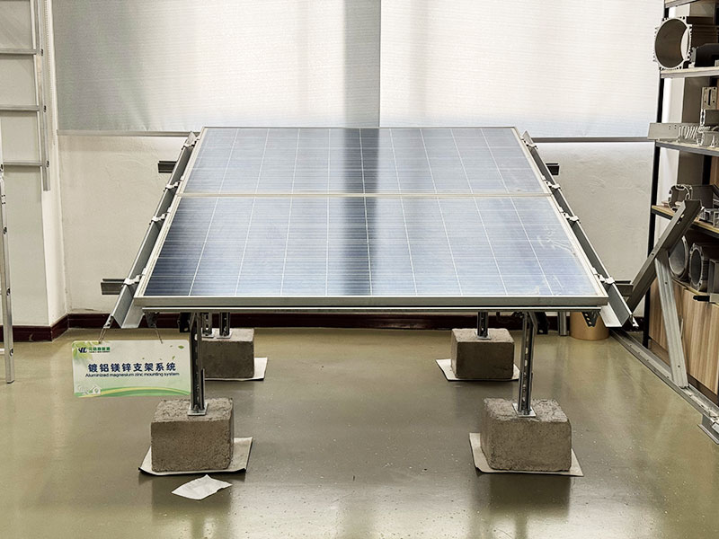BIPV Aluminium Mounting2