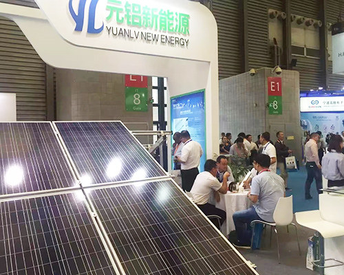 Attend Exhibitions4
