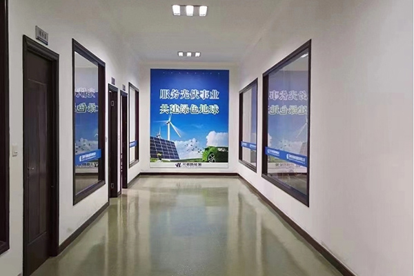 Office Environment1