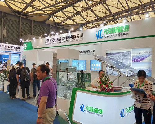 Attend Exhibitions