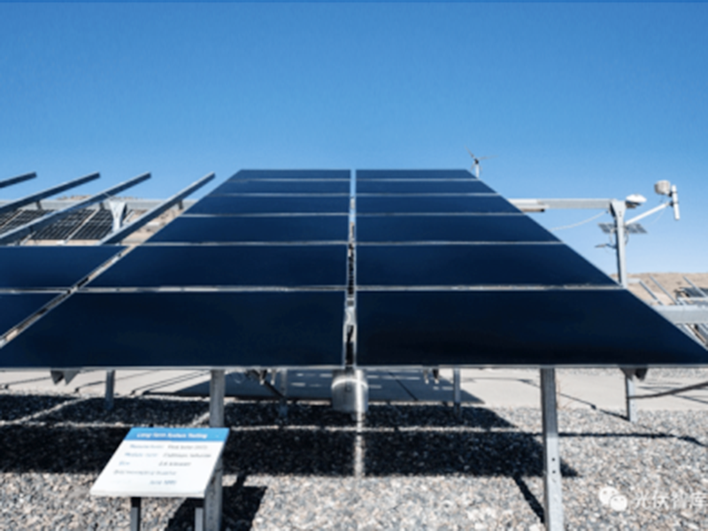 Structure and function of BIPV waterproof bracket