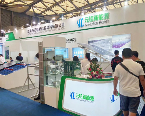 Attend Exhibitions1